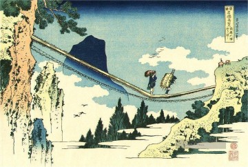 Minister toru Katsushika Hokusai Ukiyoe Ölgemälde